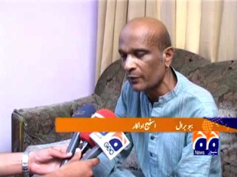 Babbu Baral on Geo TV