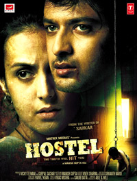 Hostel 4 Hostel 4