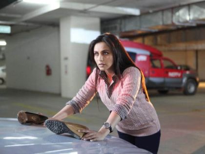 Hot Rani Mukherjee