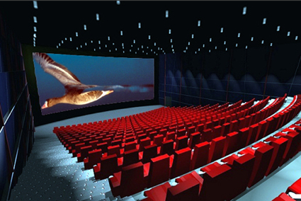 Lahore City’s First 3D Cinema Screen