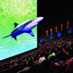 Lahore City’s First 3D Cinema