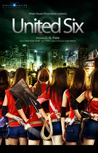 United Six