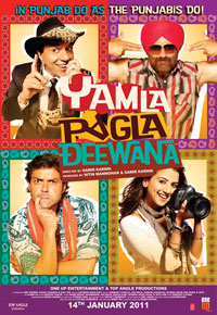 Yamla Pagla Deewana