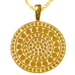 Gold Plated Divided Medallion Necklace