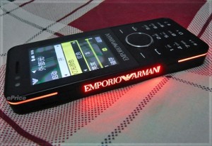 Samsung Fashion Mobile