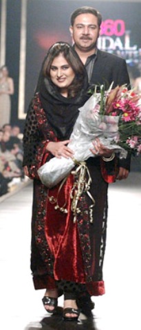 Hoorain Designer
