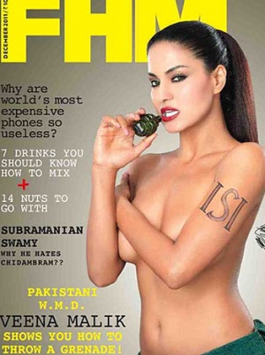 Pakistani Veena Malik