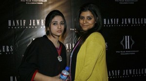 Inus and Fatima - Mission Impossible 4 Premier