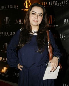 Marria Bee - Mission Impossible 4 Premier