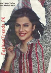 Mausummery Summer Lawn Collection 2012