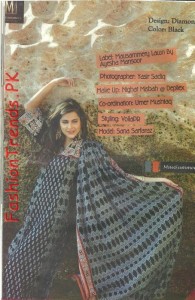 Mausummery Summer Lawn Collection 2012