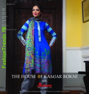Bonanza Lawn Collection 2012