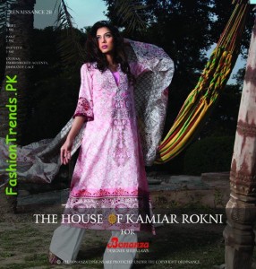 Bonanza Lawn Collection 2012