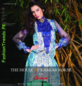 Bonanza Lawn Collection 2012