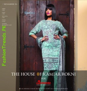 Bonanza Lawn Collection 2012
