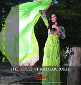 Bonanza Lawn Collection 2012