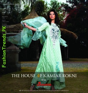 Bonanza Lawn Collection 2012