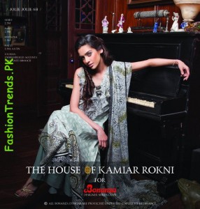 Bonanza Lawn Collection 2012