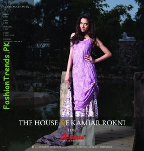 Bonanza Lawn Collection 2012