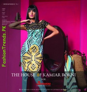 Bonanza Lawn Collection 2012