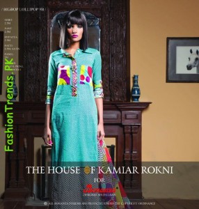 Bonanza Lawn Collection 2012