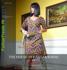 Bonanza Lawn Collection 2012