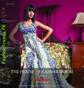 Bonanza Lawn Collection 2012