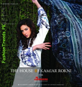 Bonanza Lawn Collection 2012