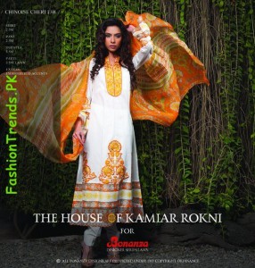 Bonanza Lawn Collection 2012