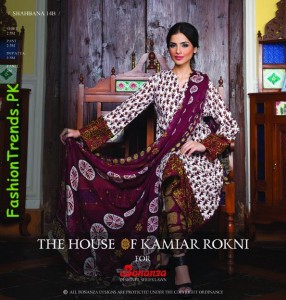 Bonanza Lawn Collection 2012