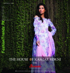 Bonanza Lawn Collection 2012