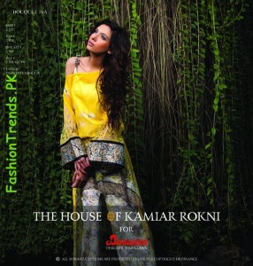Bonanza Lawn Collection 2012