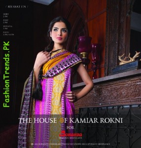 Bonanza Lawn Collection 2012