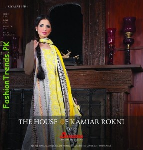 Bonanza Lawn Collection 2012