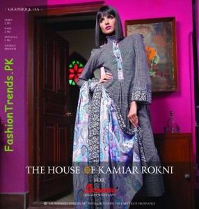 Bonanza Lawn Collection 2012