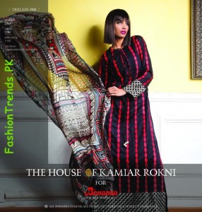 Bonanza Lawn Collection 2012