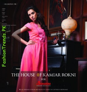 Bonanza Lawn Collection 2012