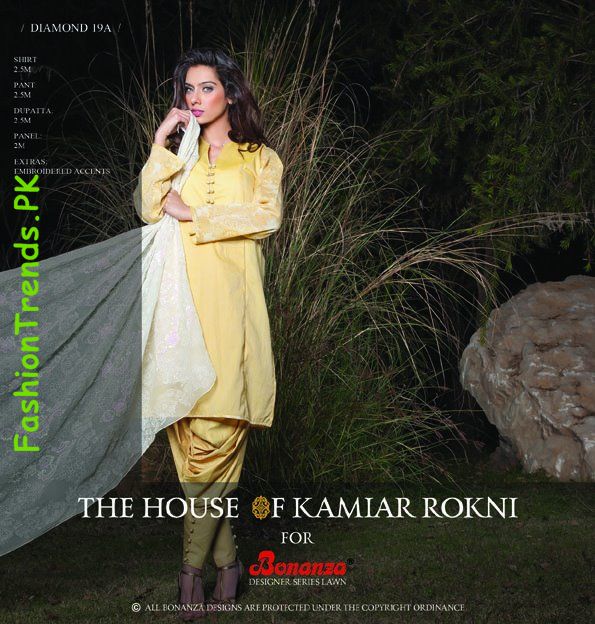 Bonanza Lawn Collection