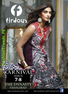 Firdous Lawn Summer Collection 2012