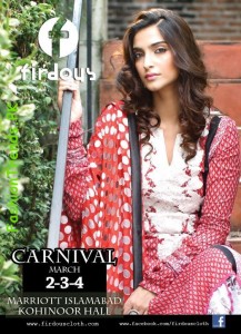 Firdous Lawn Summer Collection 2012