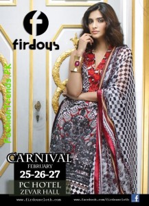 Firdous Lawn Summer Collection 2012