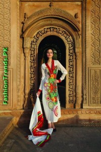 Chen One Pareesa Lawn Summer Collection 2012