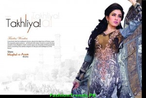 Supreme Lawn & Mughal-e-Azam Brosha of 2012