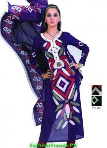 Supreme Lawn & Mughal-e-Azam Brosha of 2012