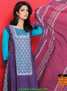Warda Designer Mid-Summer Collection 2012