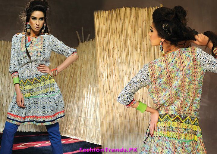 Kayseria Eid Catalog 2012 Jewel Collection