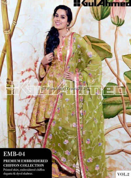 Gul Ahmed Lawn Vol 2 2013