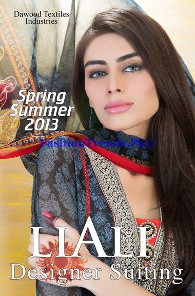 LiAli Desinger Summer Lawn 2013