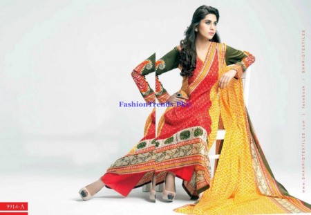 Riwaj Lawn 2013 by Shariq Textile