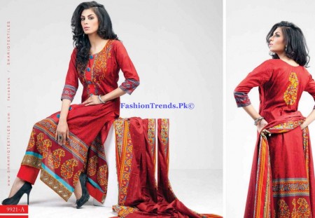 Riwaj Lawn 2013 by Shariq Textile
